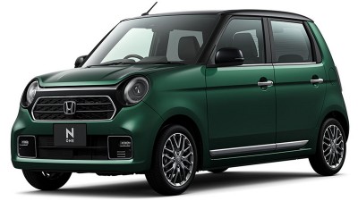 N-ONE　Premium Tourer　【5年リース】